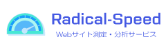 Radical-speed_logo_lp