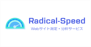 Radical-speed